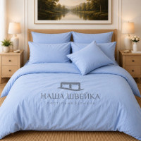 Постільна білизна Варена бавовна Ніжно-блакитна однотонна Сімейна (2 підковдри)