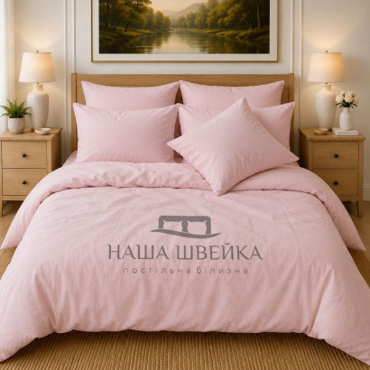 Постільна білизна Варена бавовна Ніжно-рожева однотонна Полуторна