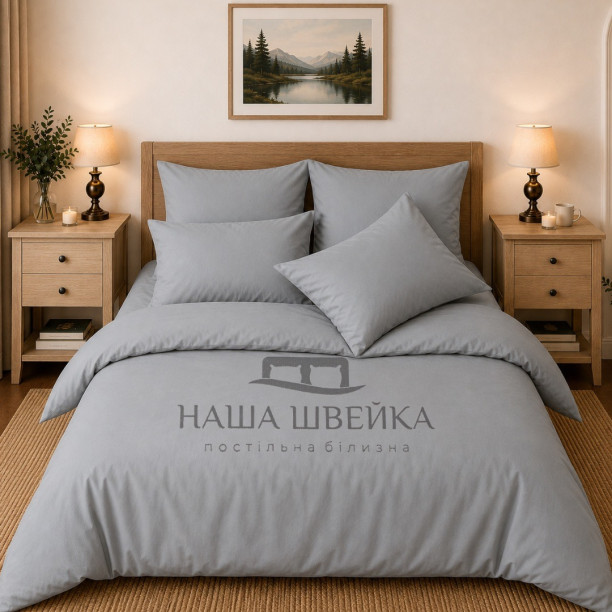 Постільна білизна Бязь Gold Grey style однотонна Двоспальна Постільна білизна Бязь Gold Grey style однотонна Двоспальна